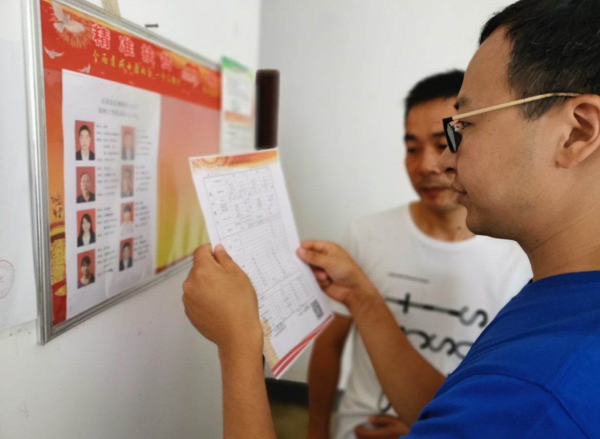 图4 图4
