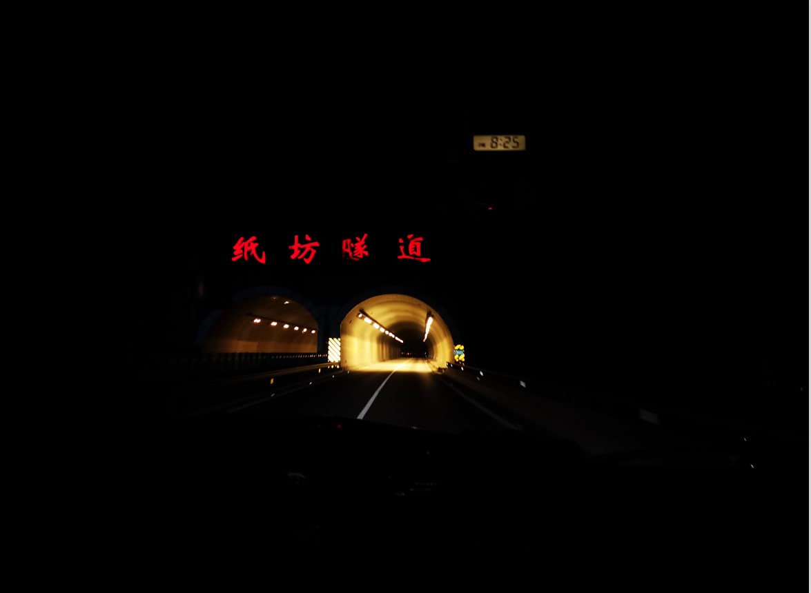 图6 图6